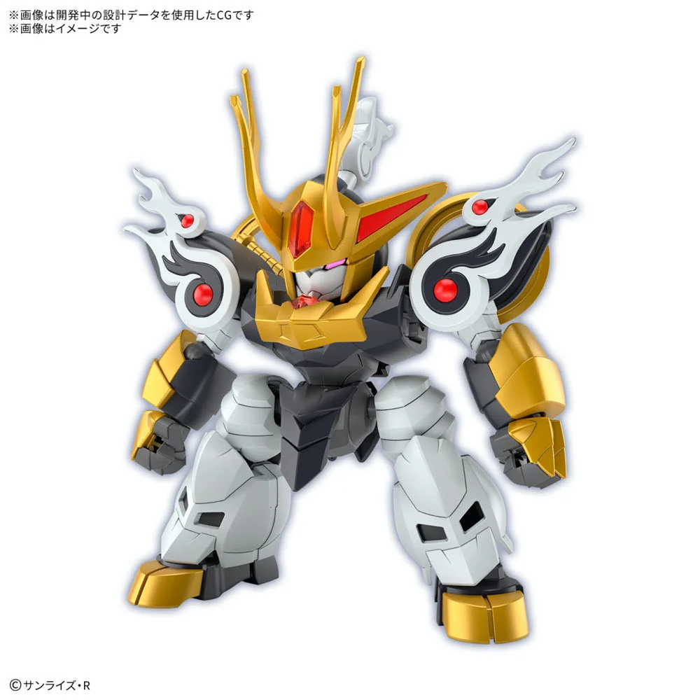 Bandai 5068332 Kirinmaru Mashin Hero Wataru - Image 12