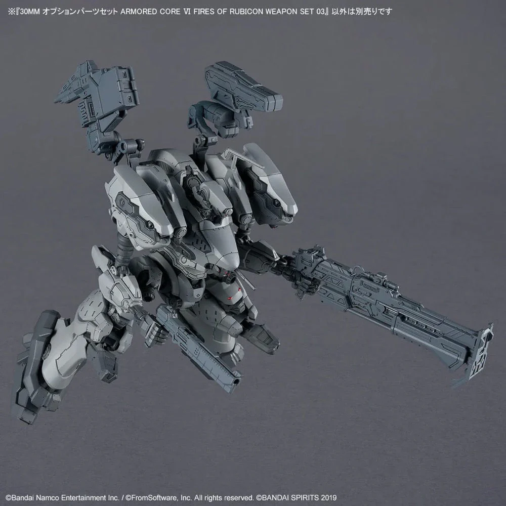 Bandai 5068336 Armored Core VI Fires of Rubicon Weapon Set 03 - Image 10