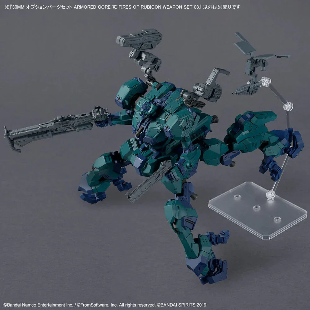 Bandai 5068336 Armored Core VI Fires of Rubicon Weapon Set 03 - Image 11