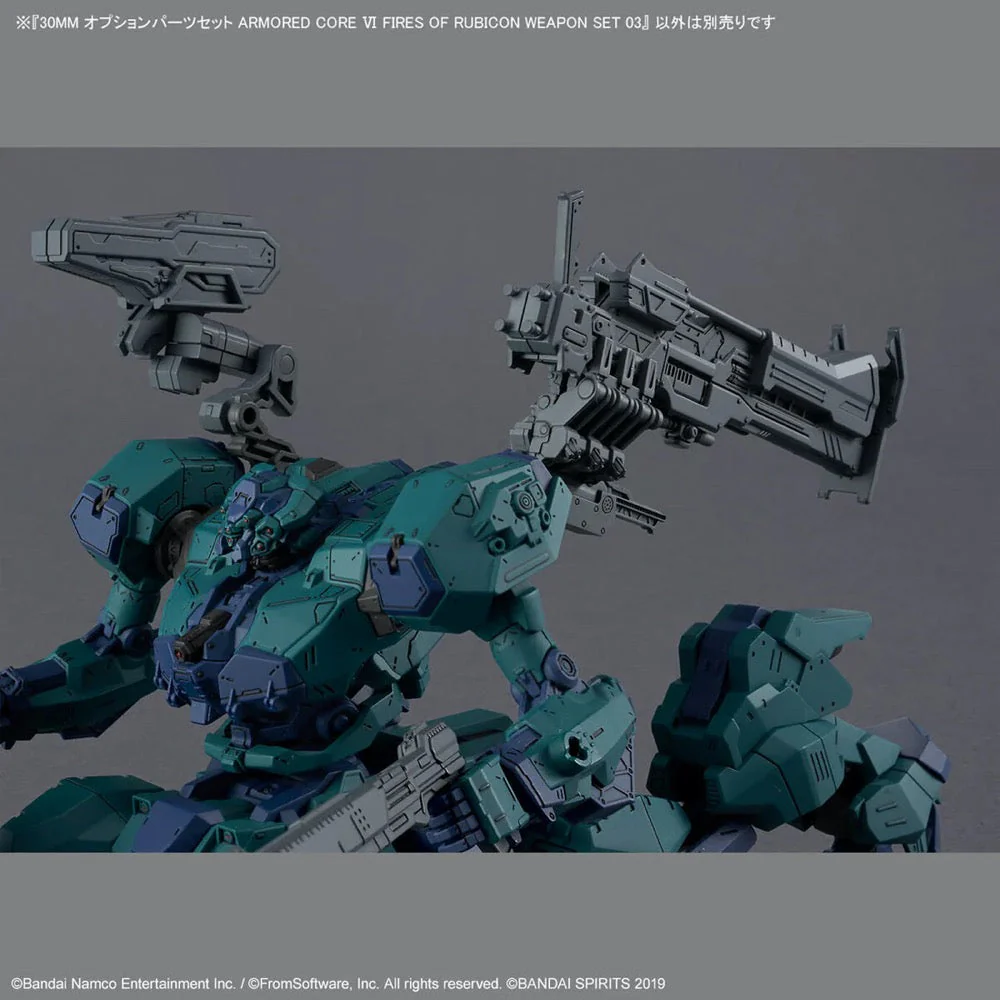 Bandai 5068336 Armored Core VI Fires of Rubicon Weapon Set 03 - Image 12