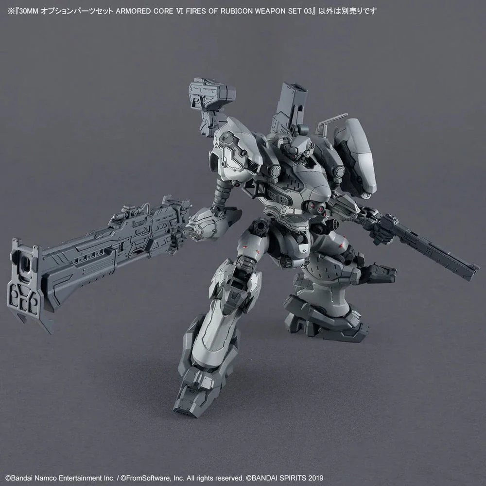 Bandai 5068336 Armored Core VI Fires of Rubicon Weapon Set 03 - Image 13