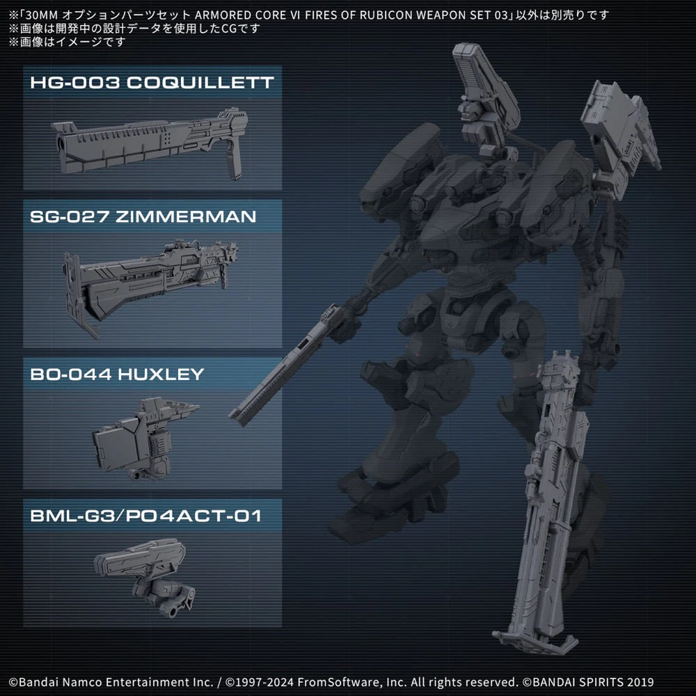 Bandai 5068336 Armored Core VI Fires of Rubicon Weapon Set 03 - Image 4