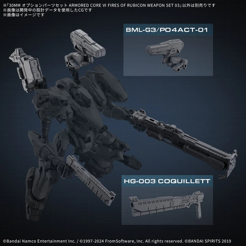 Bandai 5068336 Armored Core VI Fires of Rubicon Weapon Set 03 - Image 8