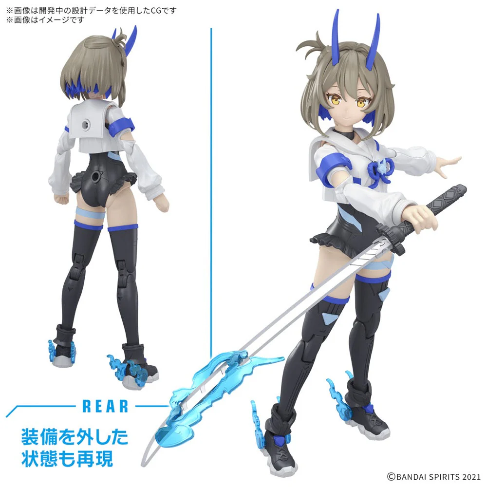 Bandai 5068337 SIS-N00 Sourei (Color B) 30MS - Image 5