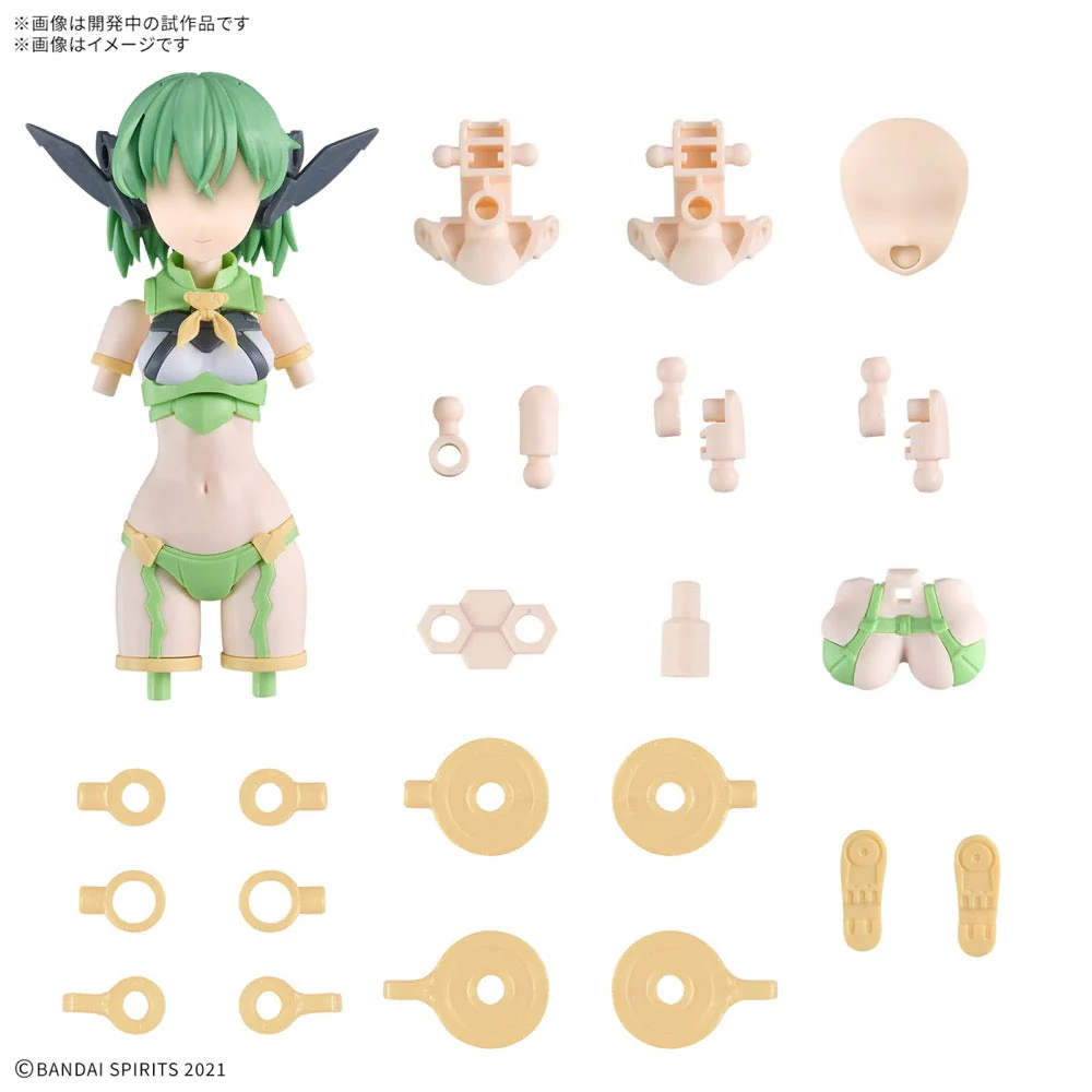 Bandai 5068338 Option Parts Set 16 Fairy Costume (Color B) 30MS - Image 2