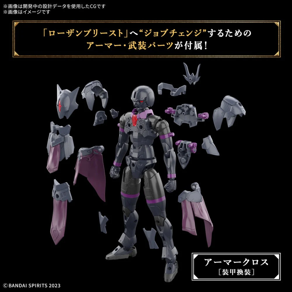 Bandai 5068339 Rosan Priest 30MF - Image 14