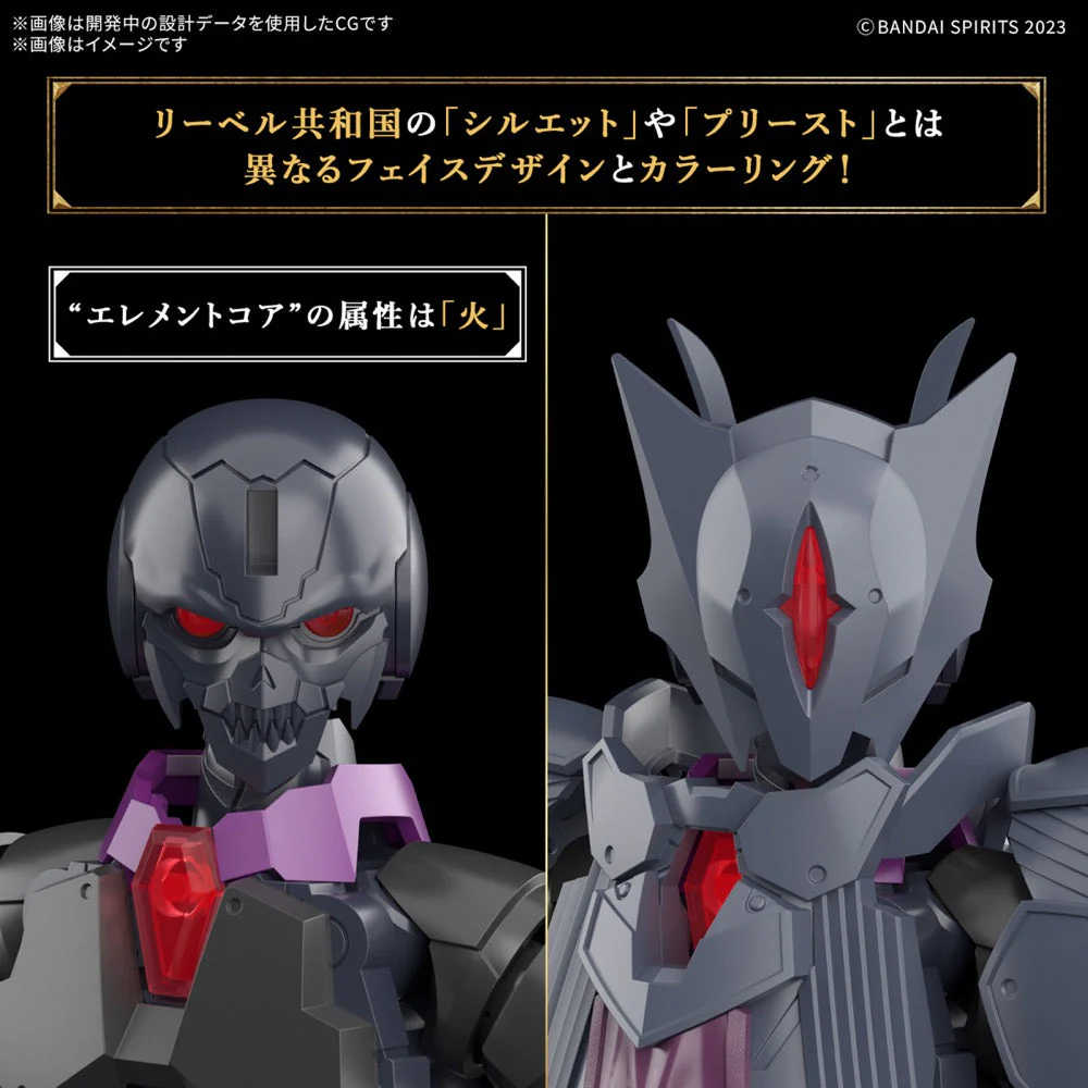 Bandai 5068339 Rosan Priest 30MF - Image 17