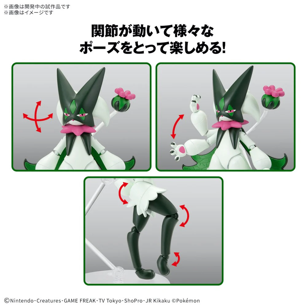 Bandai 5068373 Meowscarada Pokemon Model Kit - Image 14