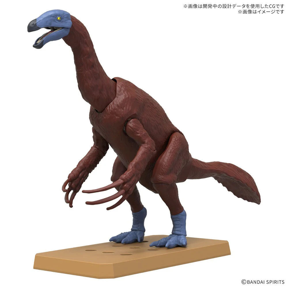 Bandai 5068347 Plannosaurus Therizinosaurus - Image 2