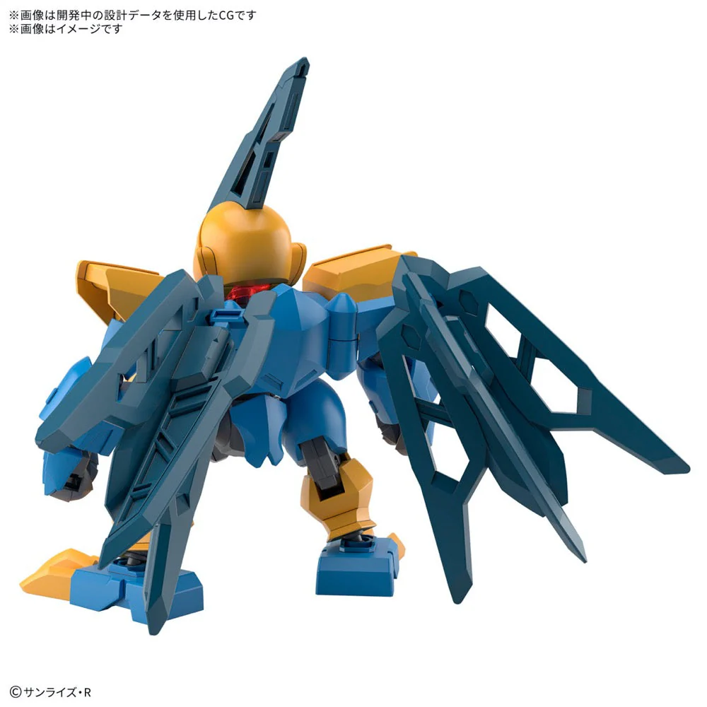 Bandai 5068350 Tenshomaru Mashin Hero Wataru - Image 3