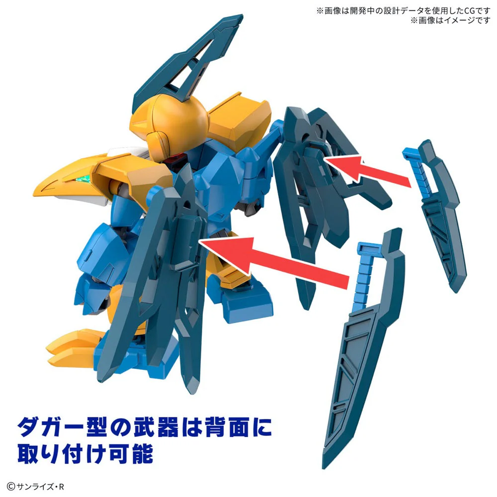 Bandai 5068350 Tenshomaru Mashin Hero Wataru - Image 7