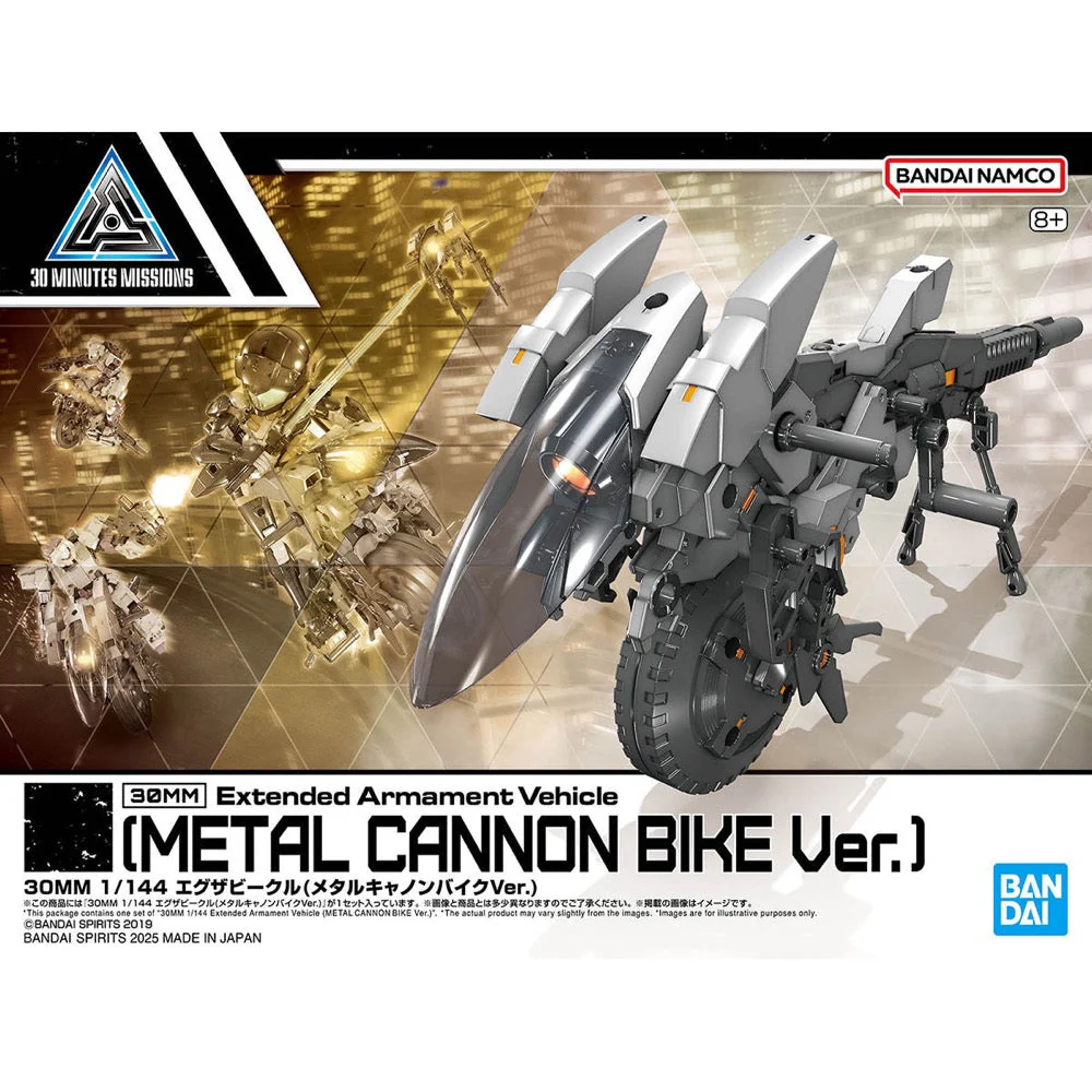 Bandai 5068352 30MM 1/144 Extended Armament Vehicle (Metal Cannon Bike Ver.)
