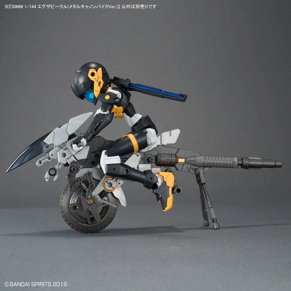 Bandai 5068352 30MM 1/144 Extended Armament Vehicle (Metal Cannon Bike Ver.) - Image 12