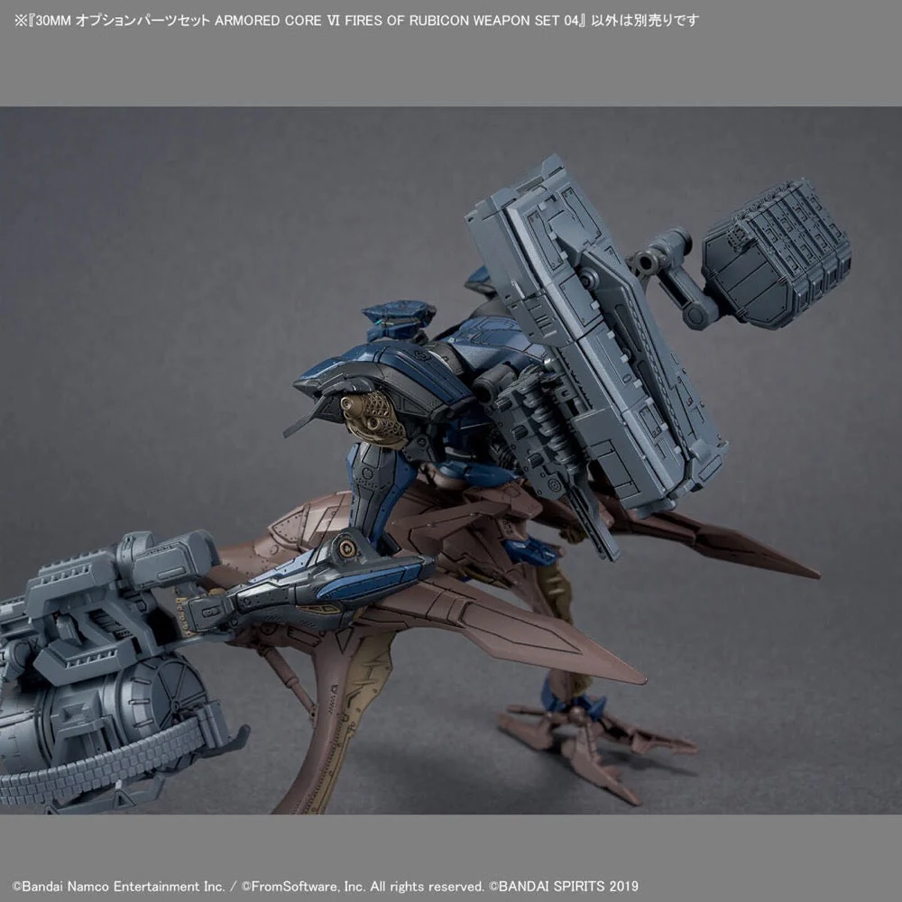 Bandai 5068354 Armored Core VI Fires of Rubicon Weapon Set 04 - Image 10