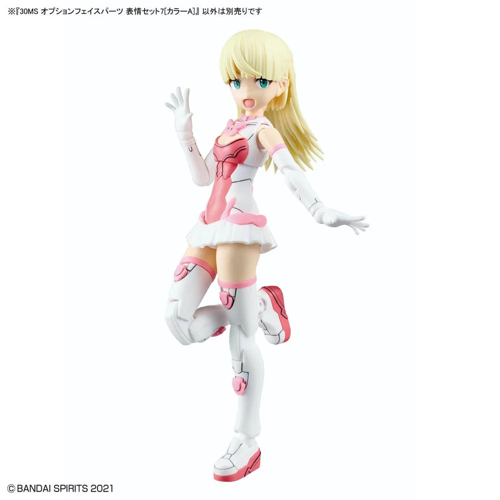 Bandai 5068356 30MS Option Face Parts Facial Expression Set 7 [Color A] - Image 4