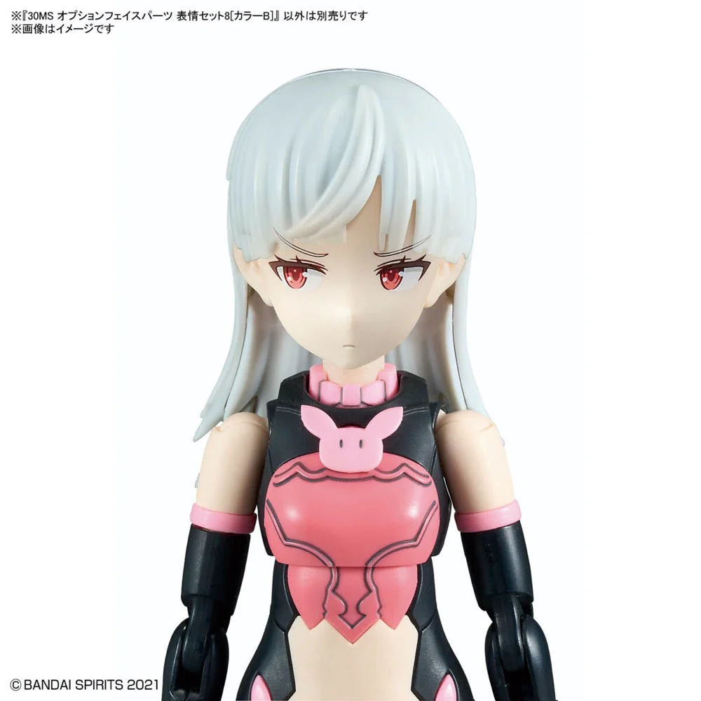 Bandai 5068357 30MS Option Face Parts Facial Expression Set 8 [Color B] - Image 6