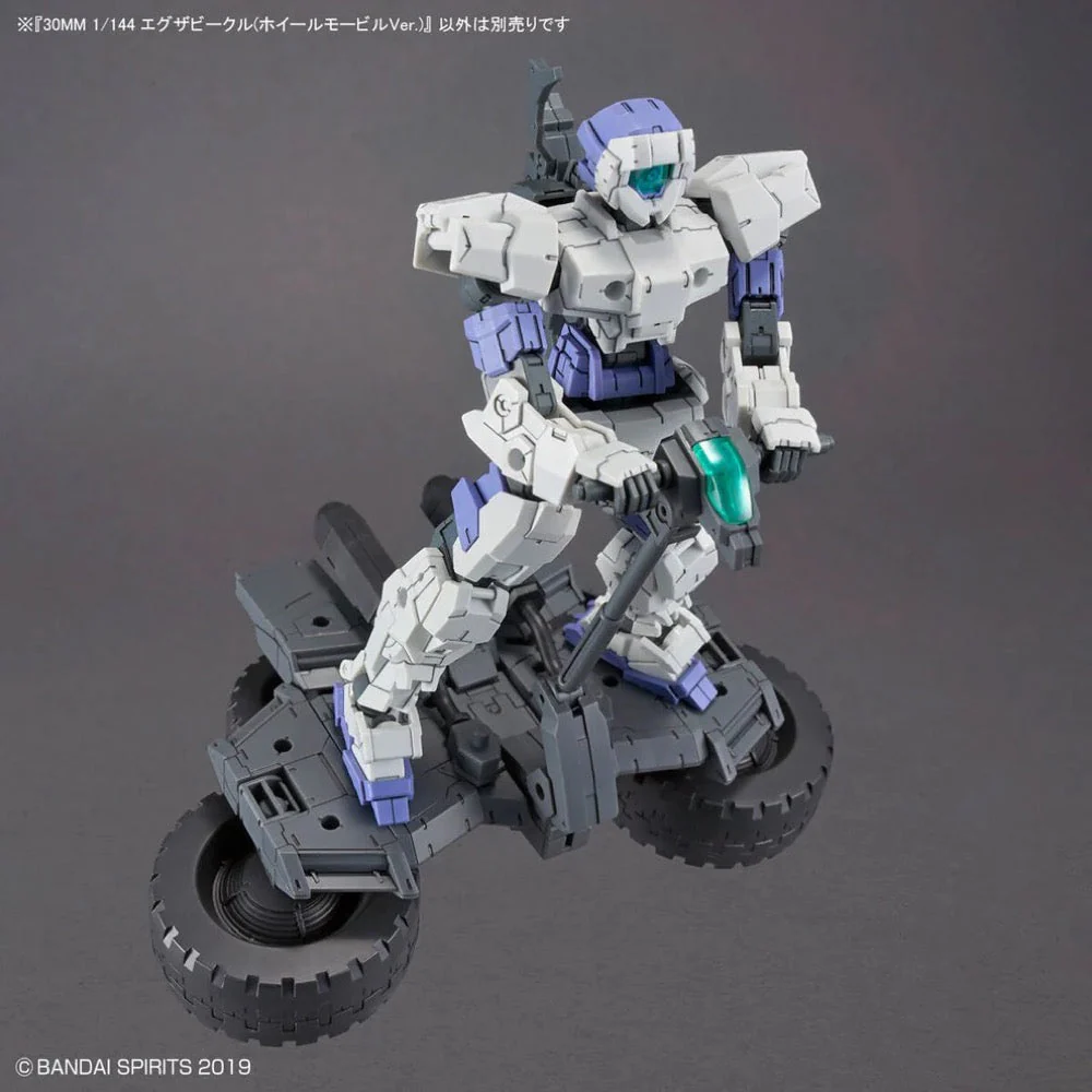 Bandai 5068361 30MM 1/144 Extended Armament Vehicle (Wheel Mobile Ver.) - Image 7