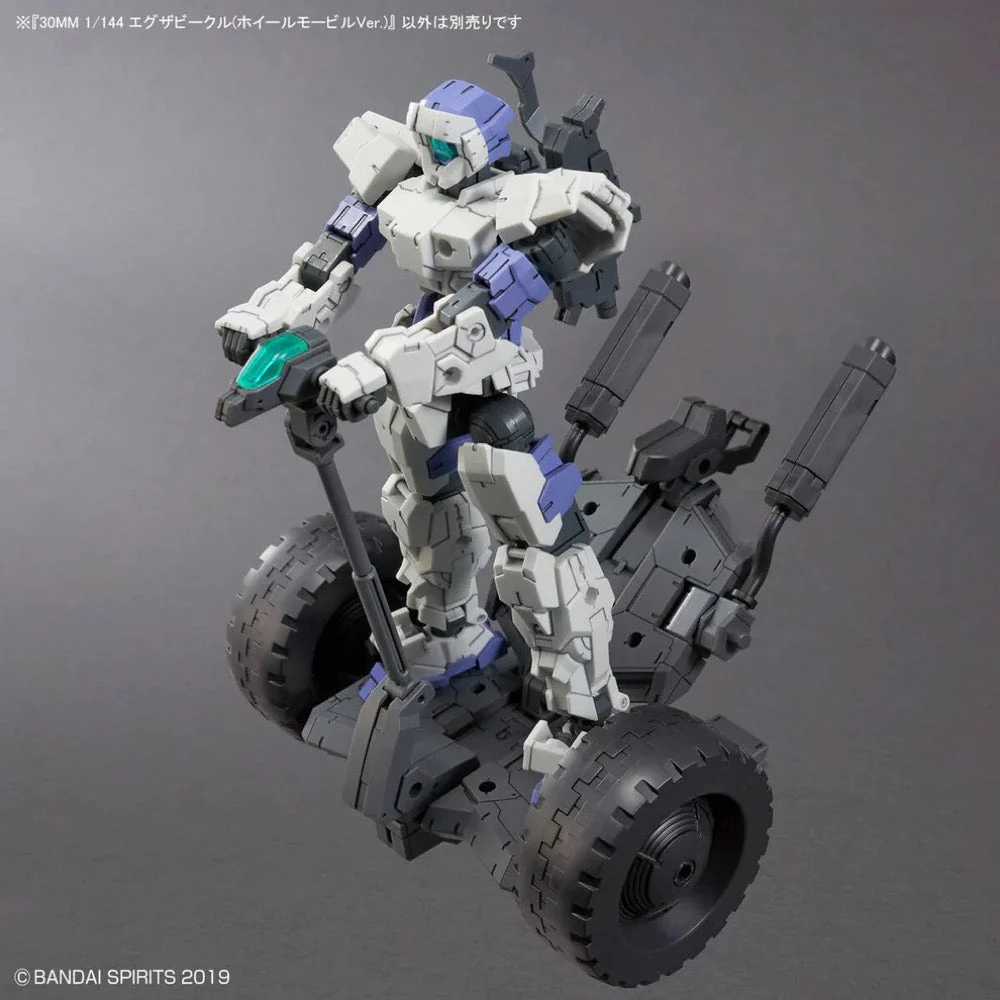 Bandai 5068361 30MM 1/144 Extended Armament Vehicle (Wheel Mobile Ver.) - Image 8