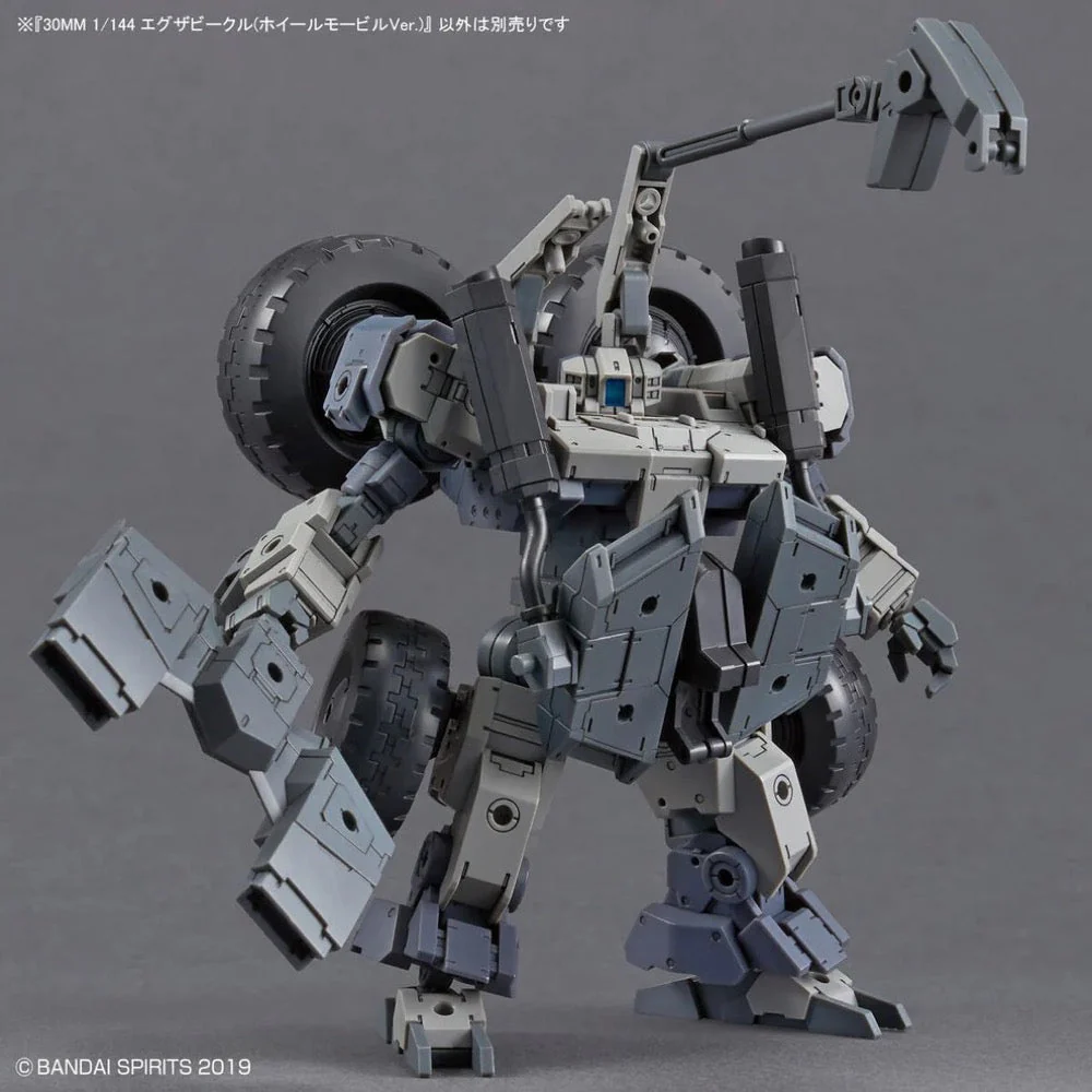 Bandai 5068361 30MM 1/144 Extended Armament Vehicle (Wheel Mobile Ver.) - Image 9