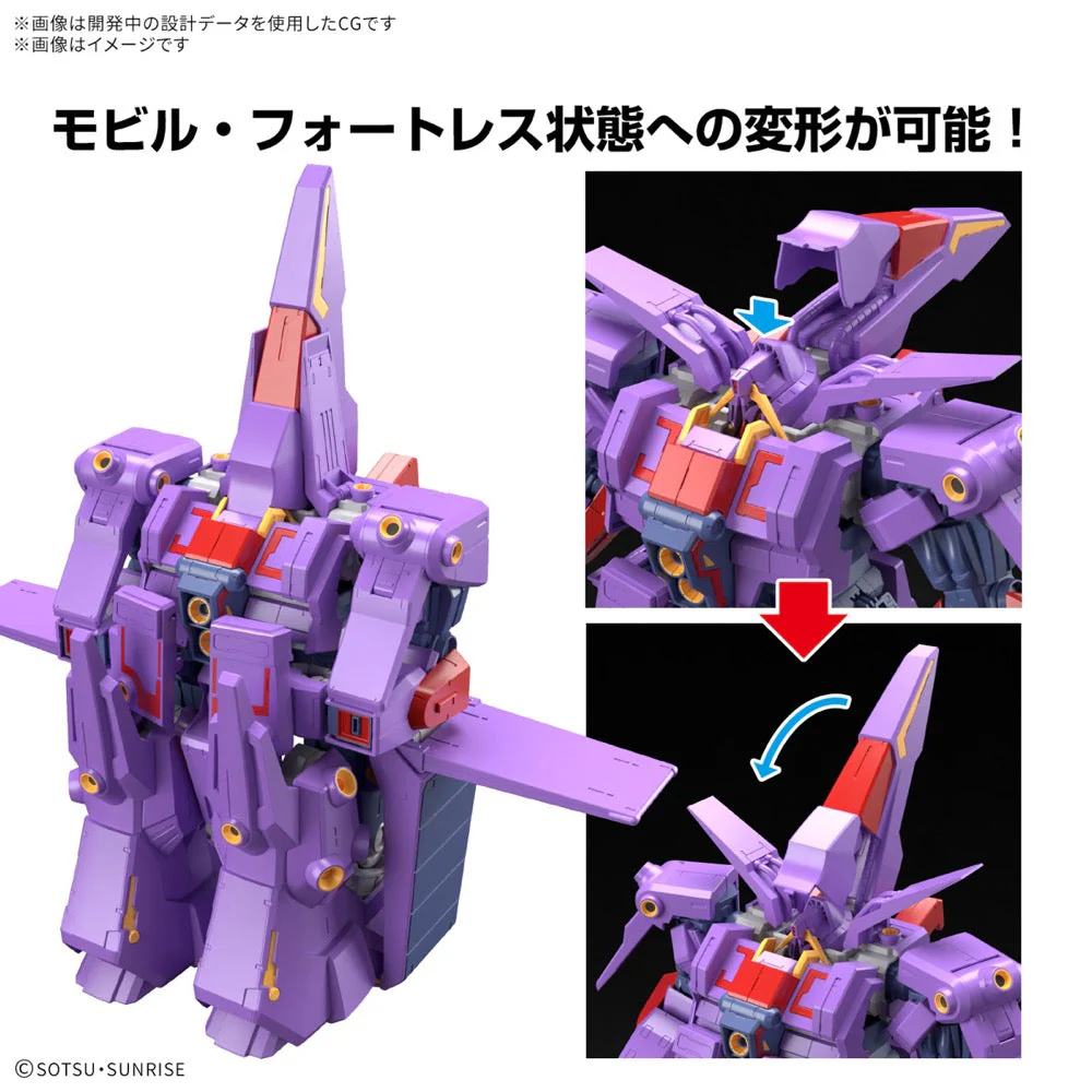 Bandai 5068362 HGUC 1/144 Psycho Gundam Mk-II Mobile Suit Zeta Gundam - Image 10