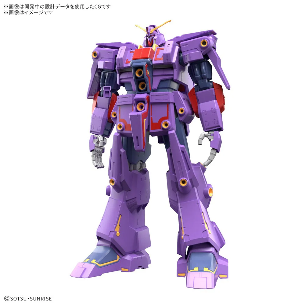 Bandai 5068362 HGUC 1/144 Psycho Gundam Mk-II Mobile Suit Zeta Gundam - Image 2