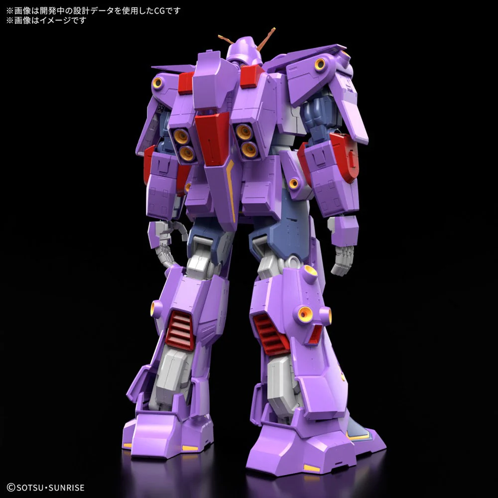 Bandai 5068362 HGUC 1/144 Psycho Gundam Mk-II Mobile Suit Zeta Gundam - Image 3