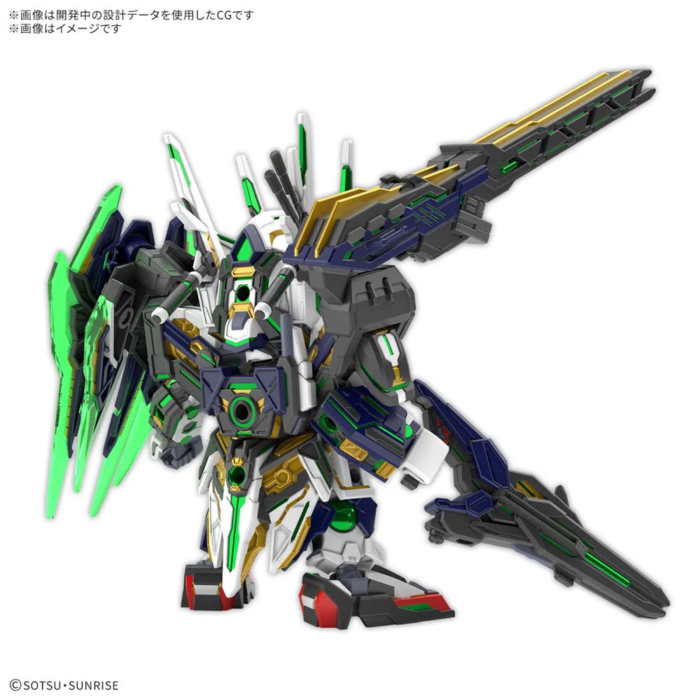Bandai 5068363 SDW Heroes Captain Qan[T] GF - Image 8