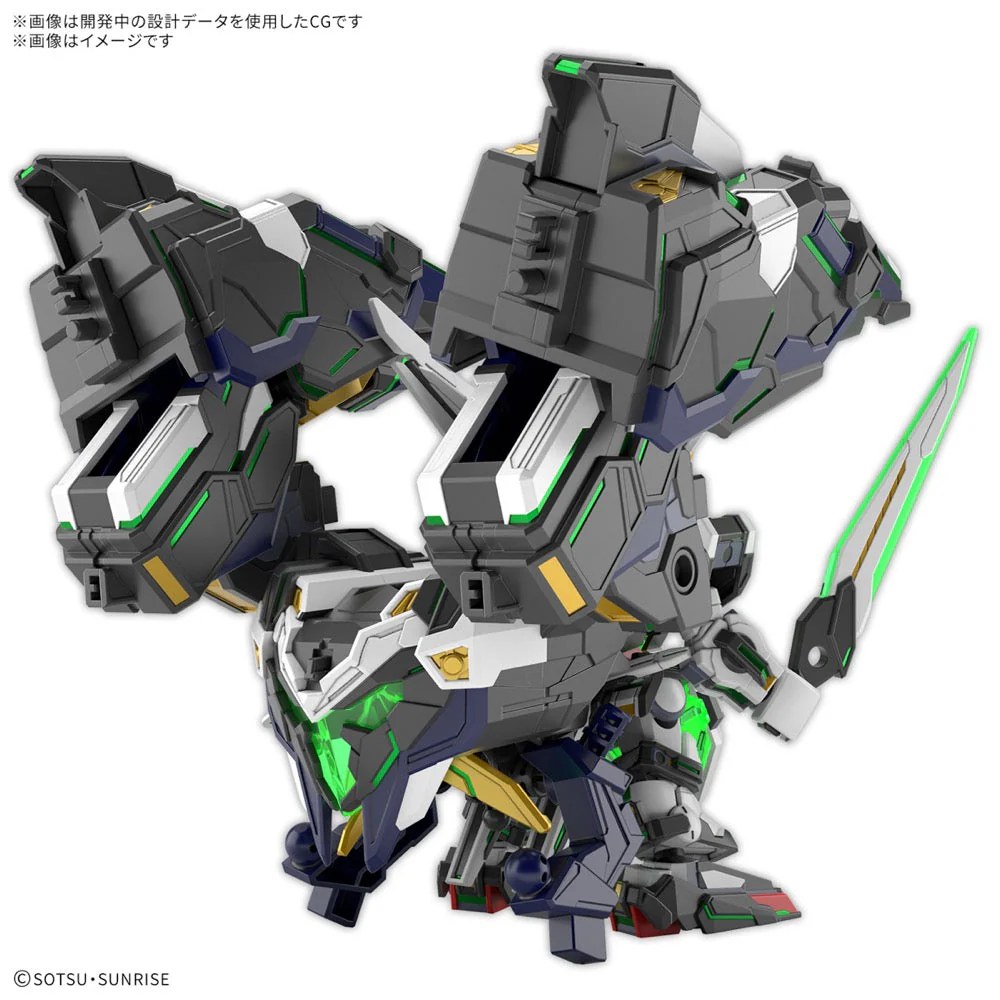 Bandai 5068364 SDW Heroes GF Gundam Astray Type-B - Image 7