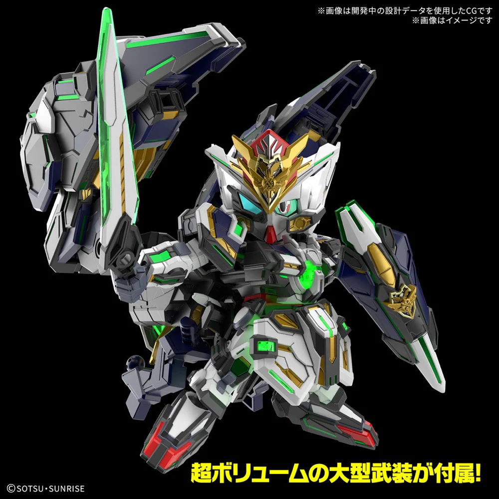 Bandai 5068364 SDW Heroes GF Gundam Astray Type-B - Image 8