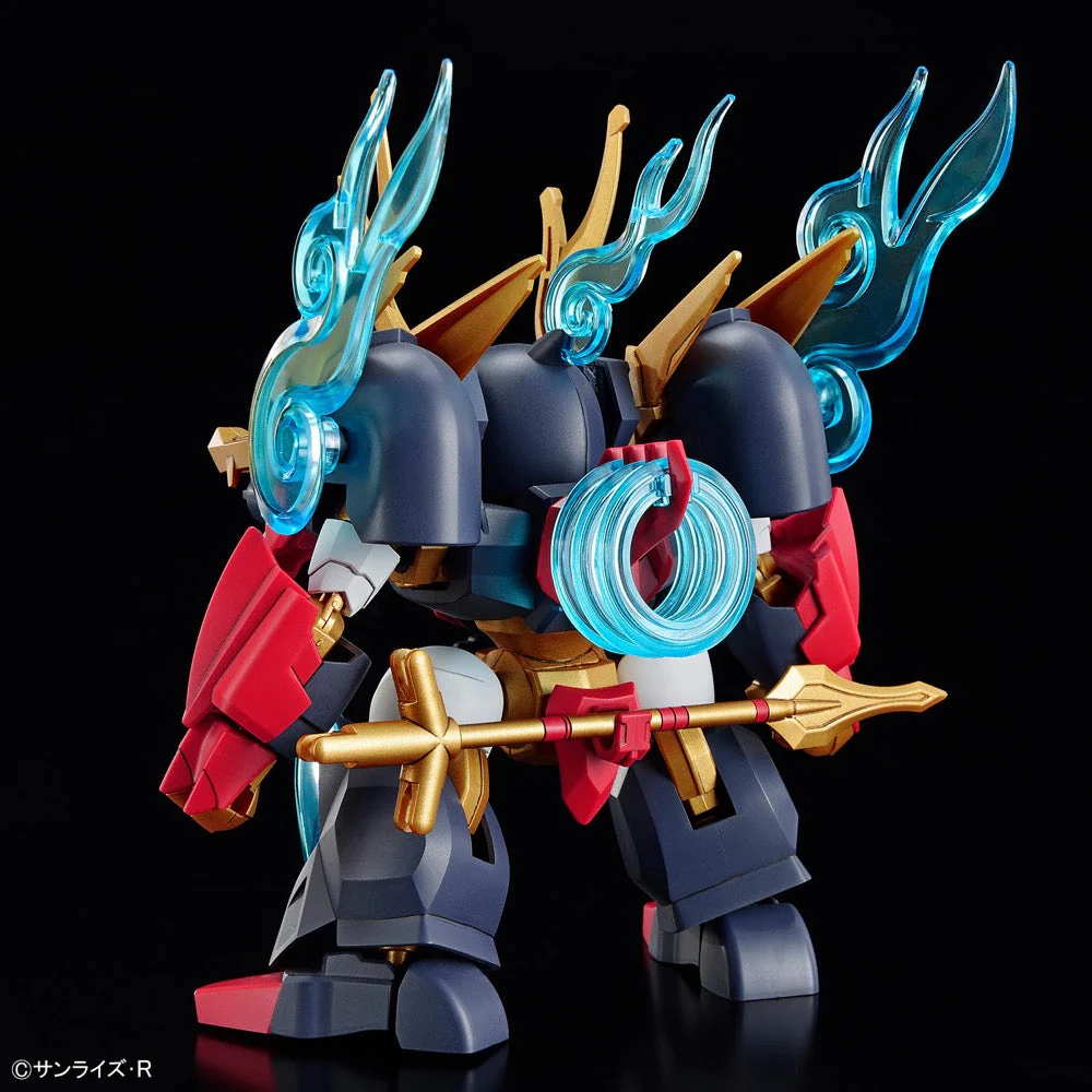 Bandai 5068368 Kohryumaru Mashin Hero Wataru - Image 4