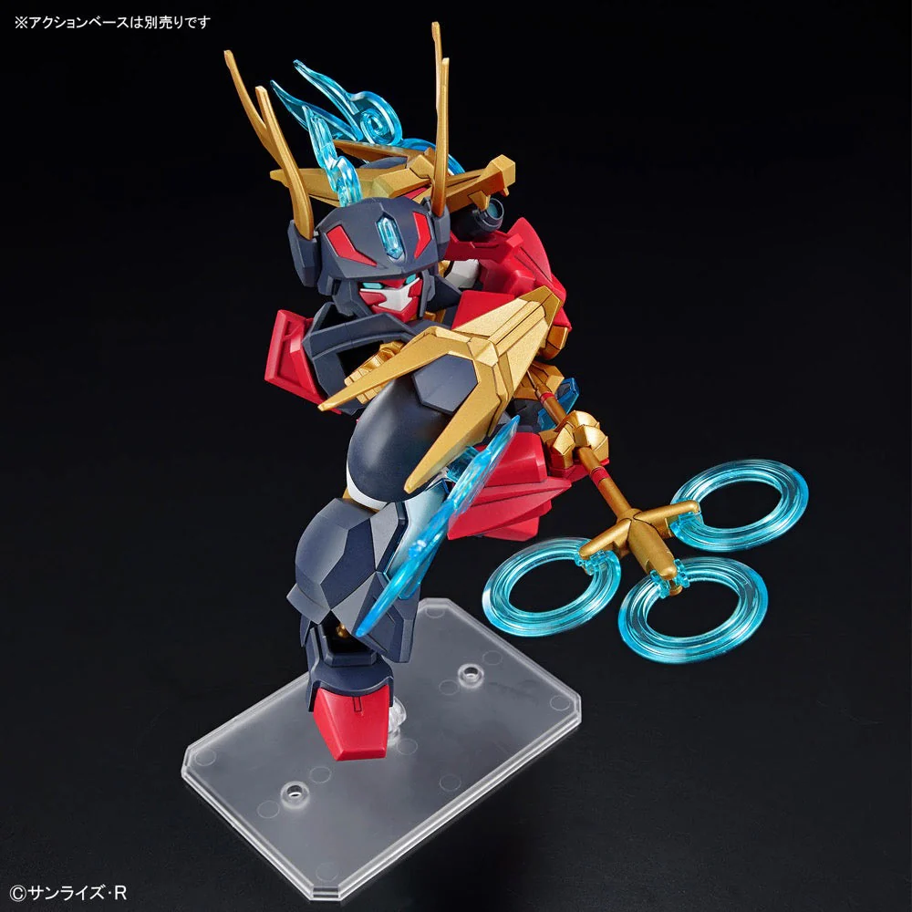 Bandai 5068368 Kohryumaru Mashin Hero Wataru - Image 7