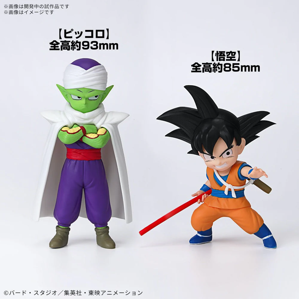 Bandai 50683851 Mini Dragon Ball Son Goku & Piccolo Model Kit - Image 5