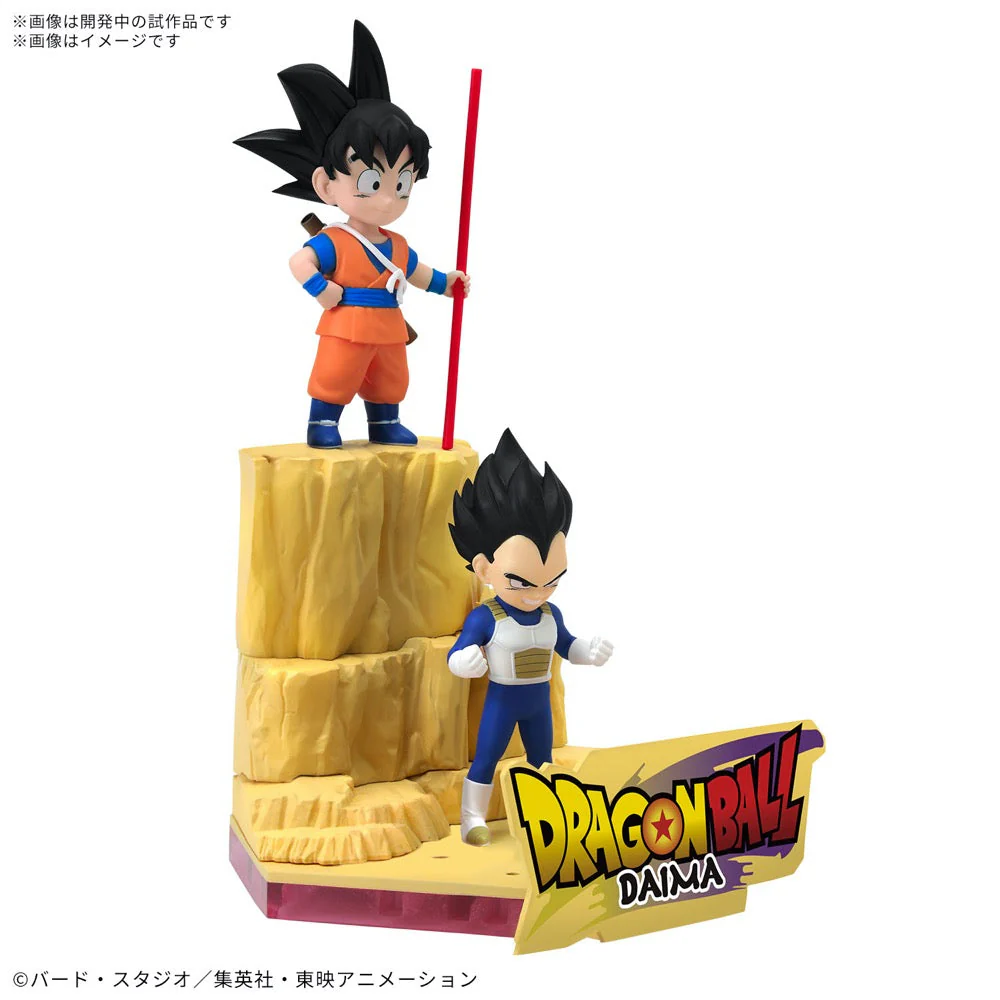 Bandai 50683861 Mini Dragon Ball Son Goku & Vegeta Model Kit - Image 2