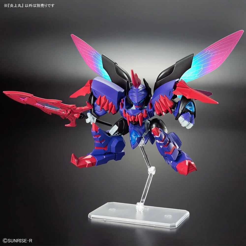 Bandai 5068390 Mashin Creator Wataru Yanshang Wan - Image 5