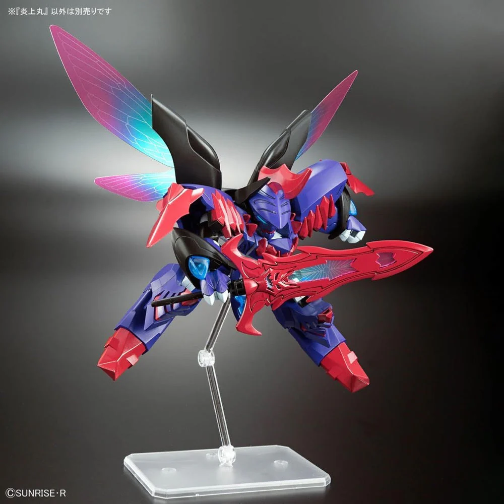Bandai 5068390 Mashin Creator Wataru Yanshang Wan - Image 7