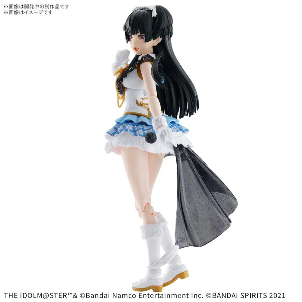 Bandai 5068552 30MS Fuyuko Mayuzumi - Image 3
