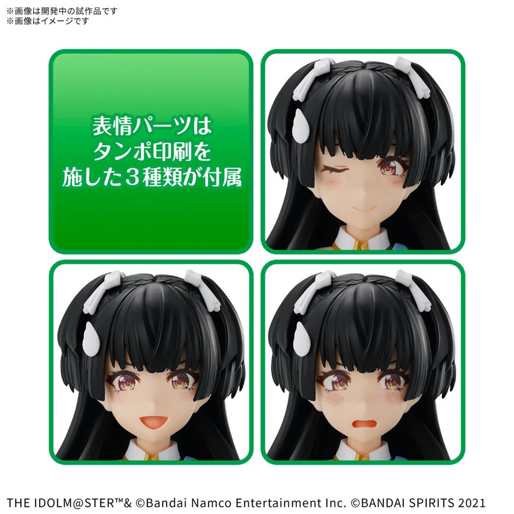 Bandai 5068552 30MS Fuyuko Mayuzumi - Image 4