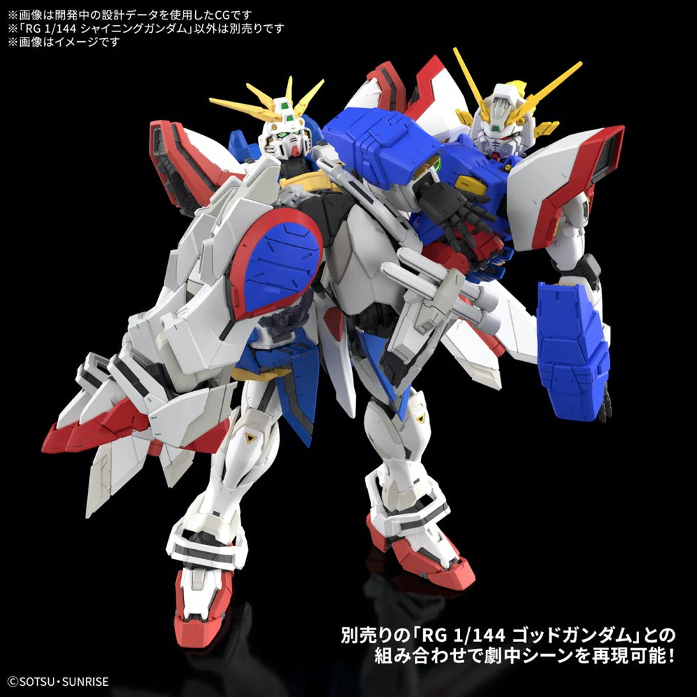 Bandai 5068705 RG 1/144 Shining Gundam - Image 11