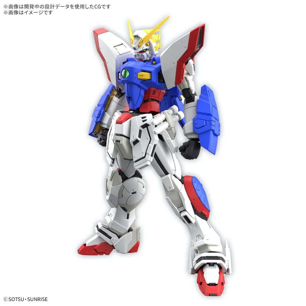 Bandai 5068705 RG 1/144 Shining Gundam - Image 12