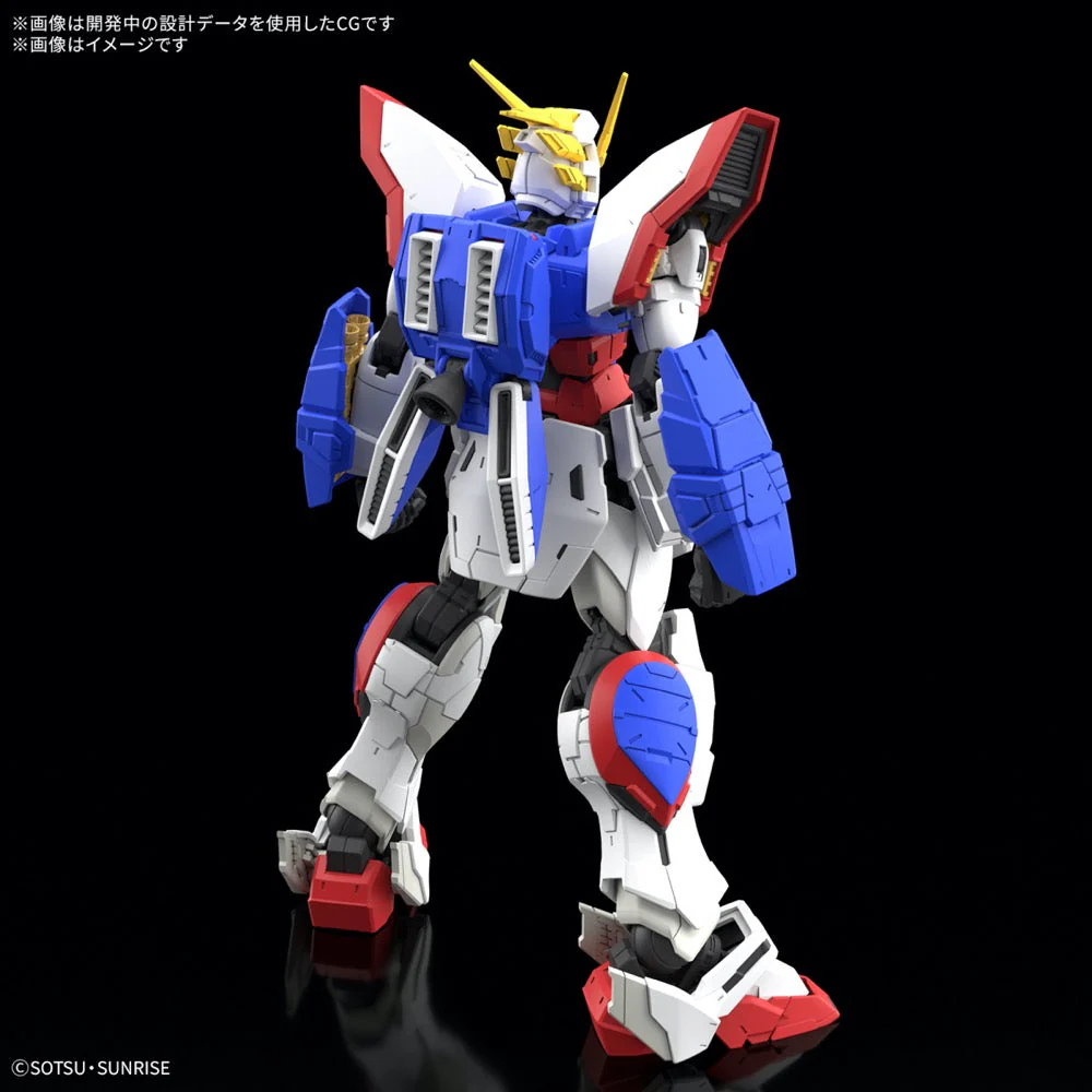 Bandai 5068705 RG 1/144 Shining Gundam - Image 13