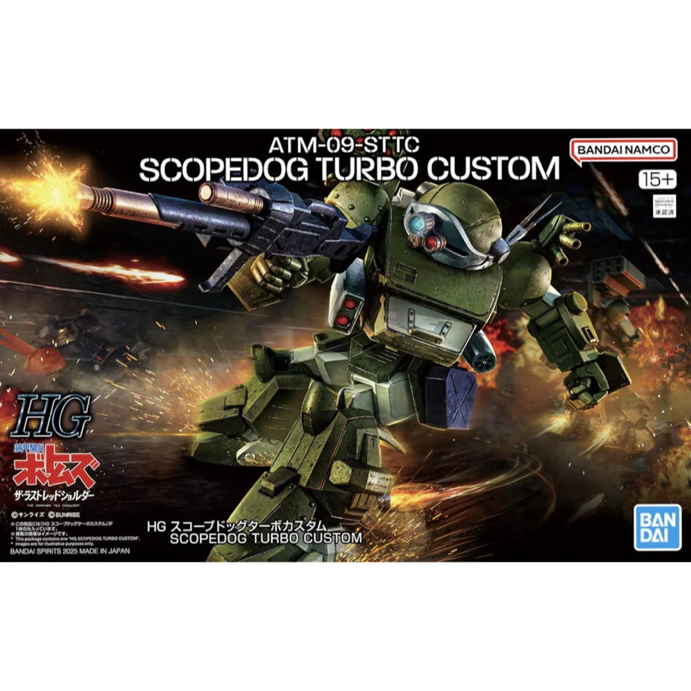 Bandai 5068559 HG Scopedog Turbo-Custom