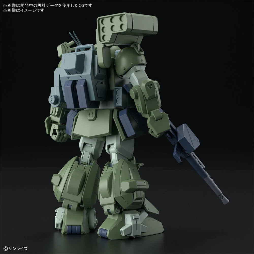 Bandai 5068559 HG Scopedog Turbo-Custom - Image 3