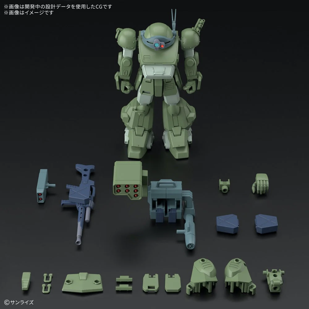 Bandai 5068559 HG Scopedog Turbo-Custom - Image 7