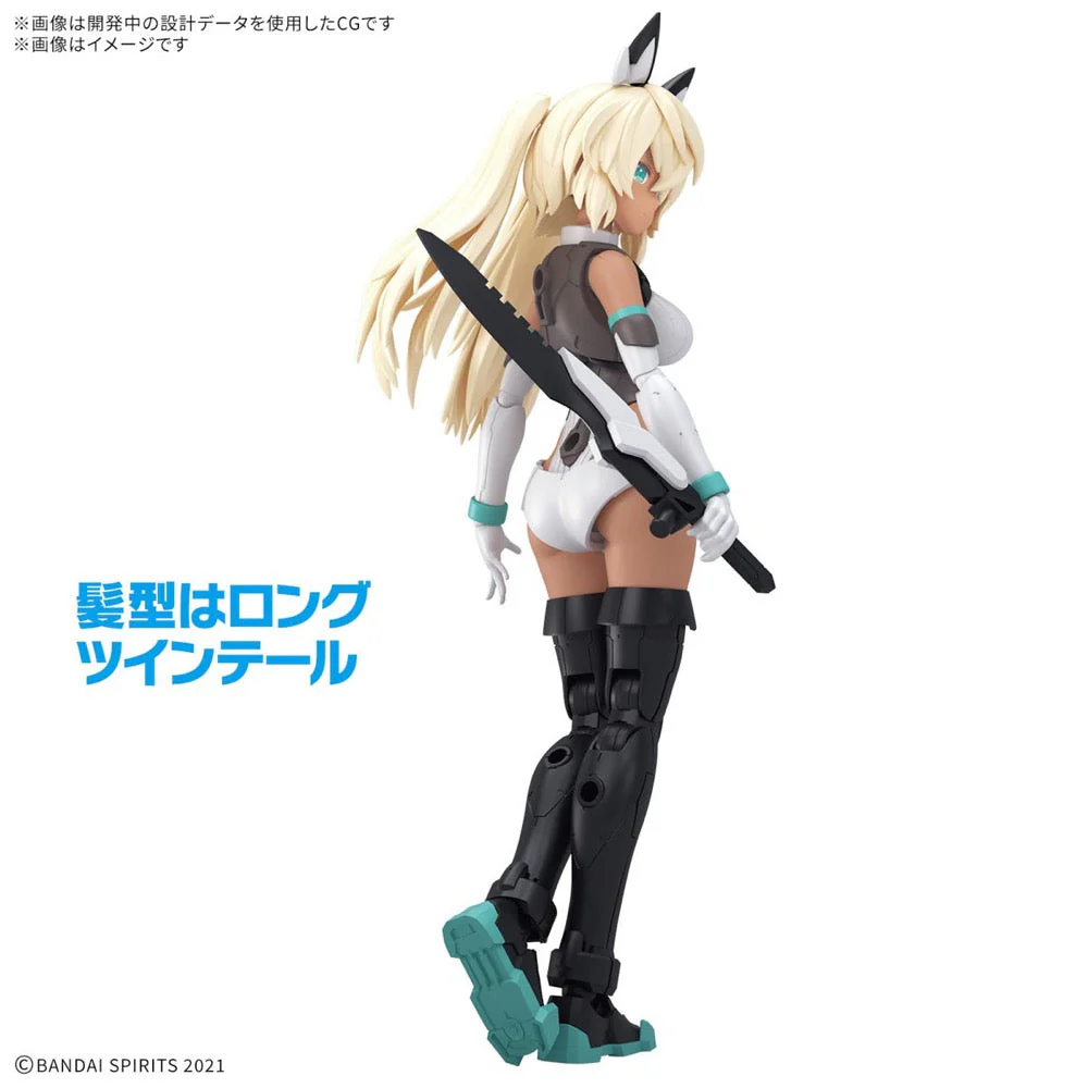 Bandai 5068562 30MS SIS-H00 Sestieh (Color C) - Image 11
