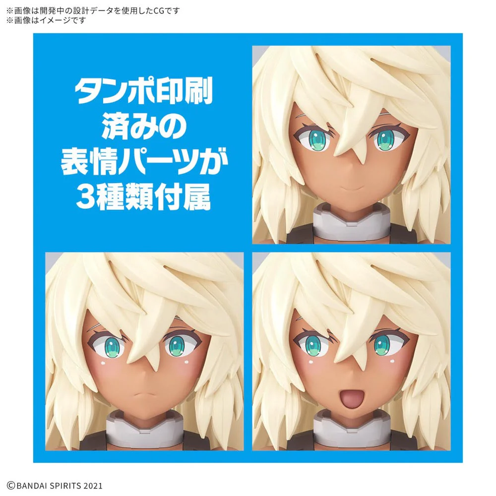 Bandai 5068562 30MS SIS-H00 Sestieh (Color C) - Image 12