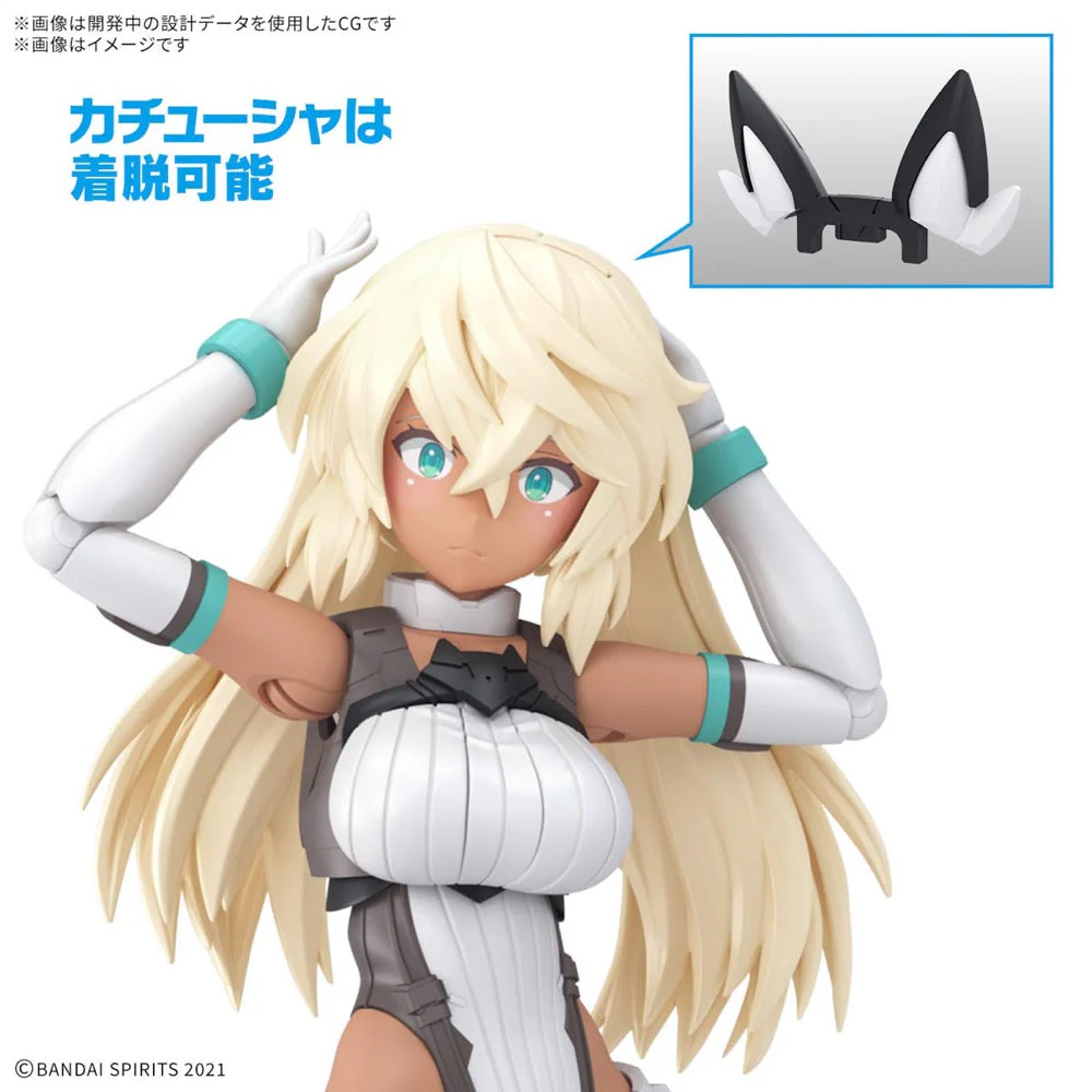 Bandai 5068562 30MS SIS-H00 Sestieh (Color C) - Image 13
