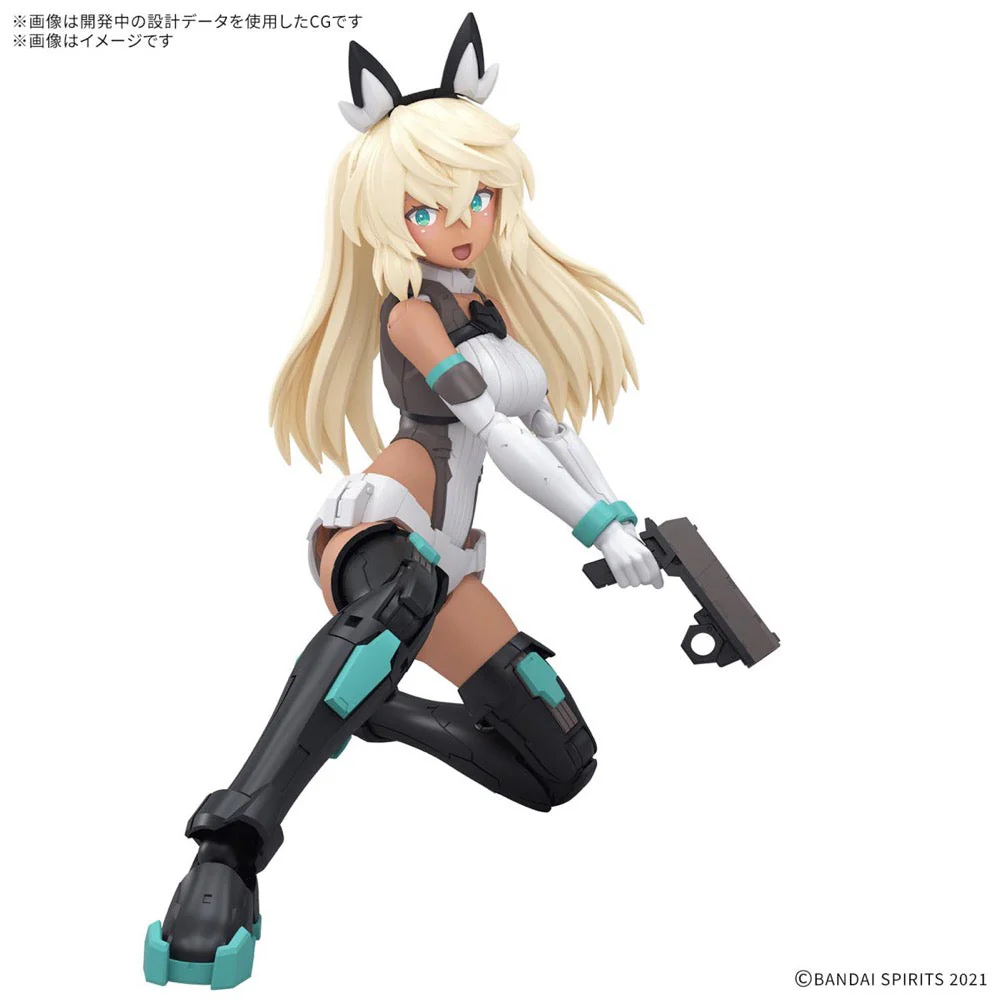Bandai 5068562 30MS SIS-H00 Sestieh (Color C) - Image 15