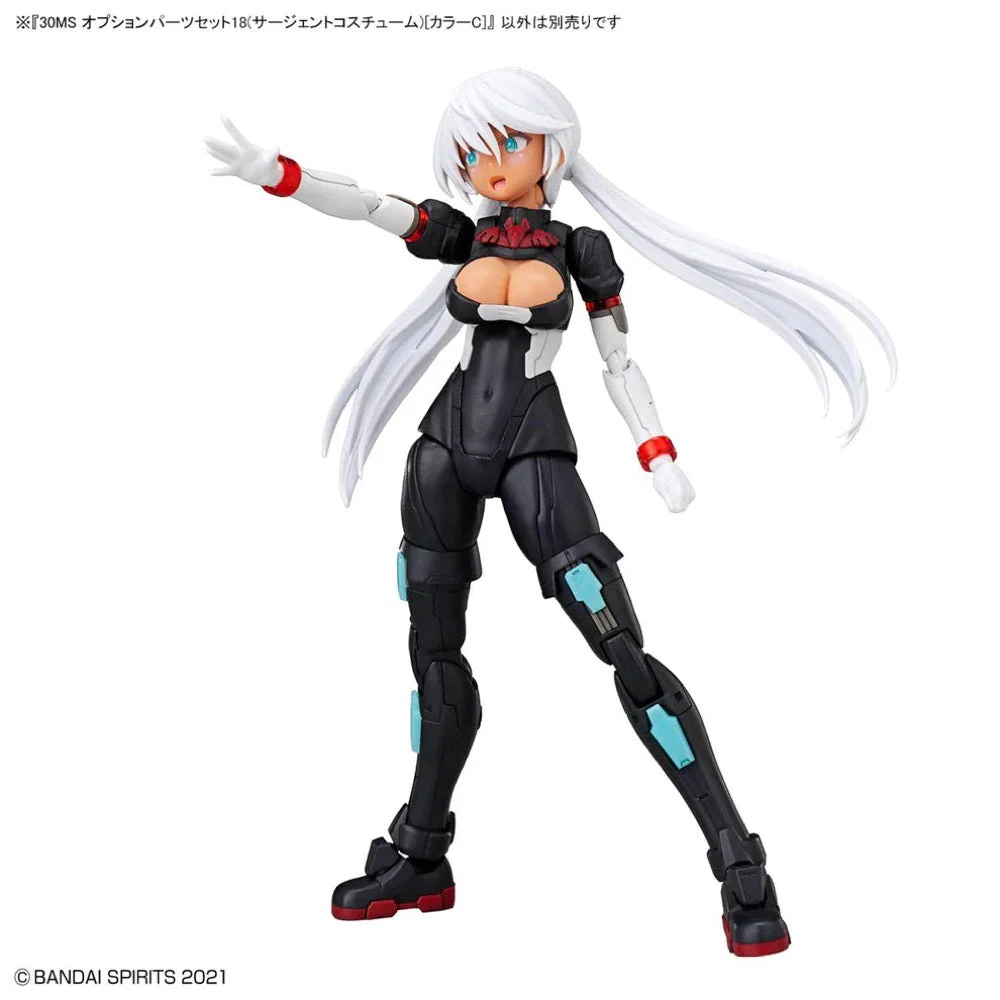 Bandai 5068563 30MS Option Parts Set 18 (Sergeant Costume) (Color C) - Image 4