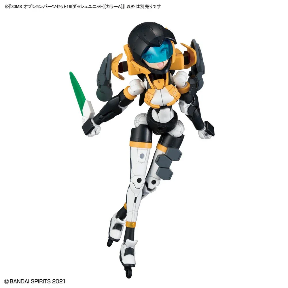 Bandai 5068564 30MS Option Parts Set 19 (Dash Unit) [Color A] - Image 7