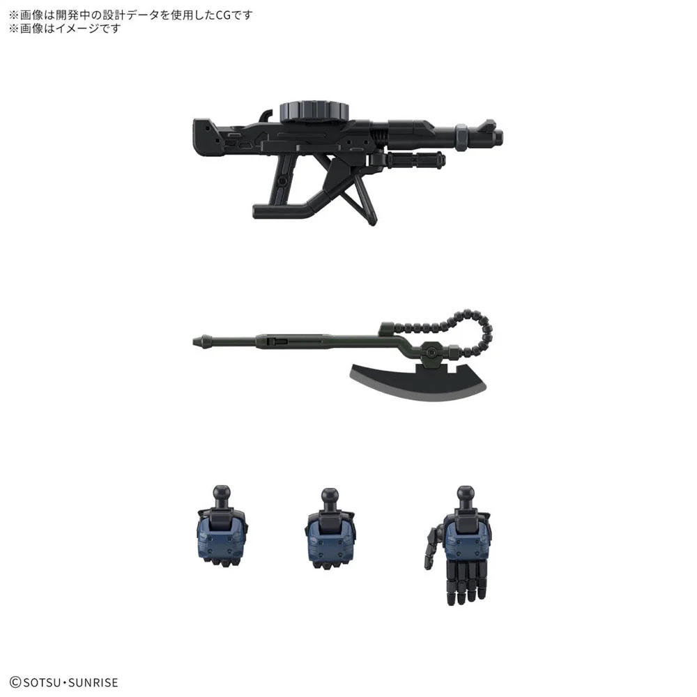 Bandai 5068566 HG 1/144 Military Police Zaku - Image 11